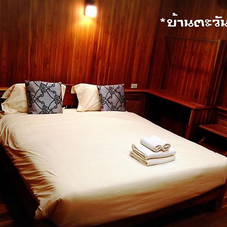Baan Tawan Shine Surin Hotel Exterior foto