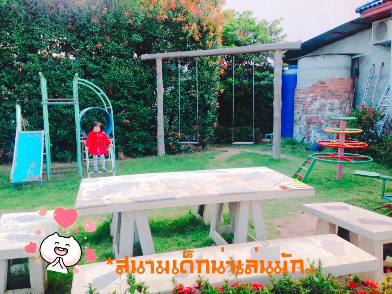 Baan Tawan Shine Surin Hotel Exterior foto