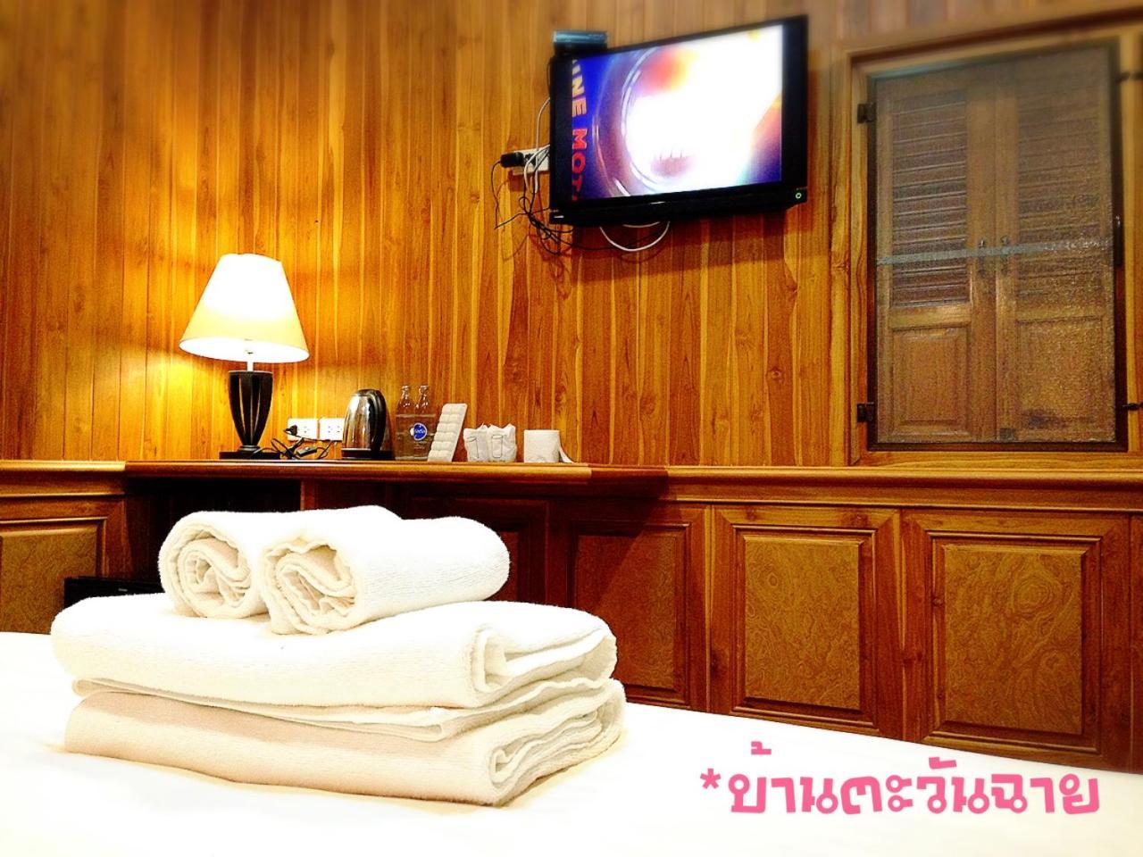 Baan Tawan Shine Surin Hotel Exterior foto
